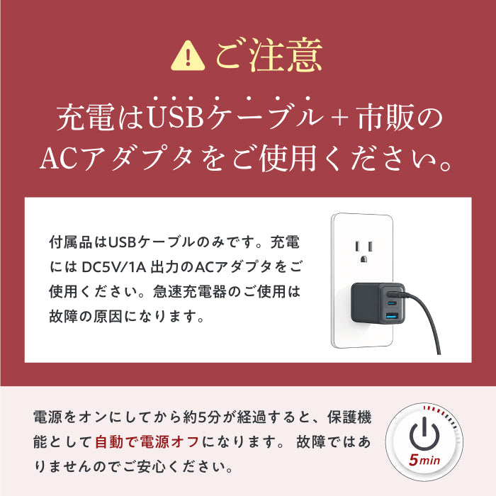【5種の技術を1台に、自宅で本格フェイシャルケア】TOTALIFT Multi