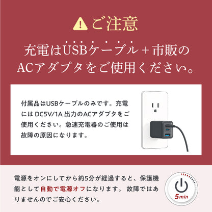 【5種の技術を1台に、自宅で本格フェイシャルケア】TOTALIFT Multi
