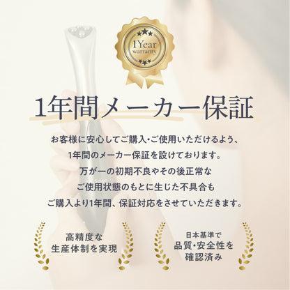 【持ち運べる美顔ペン、すき間時間の3分ケア】TOTALIFT Spot