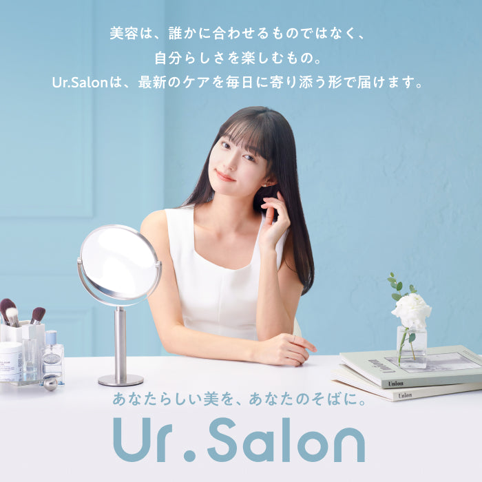 ワンストロークで艶ストレート】ウルトラストレートヘアアイロン