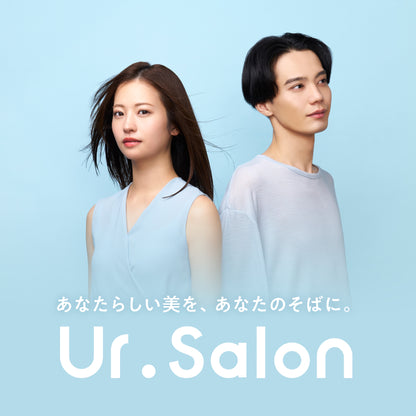 【ワンストロークで艶ストレート】ウルトラストレートヘアアイロン